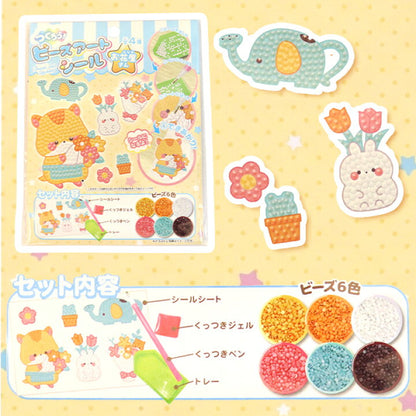Bead Art DIY Kit - Japanese Kawaii Sparkle Craft Set for Kids & Adults