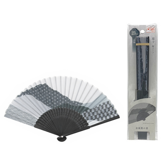 NEW! Japanese Hand Fan - Mountains