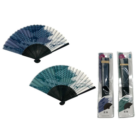 NEW! Japanese Hand Fan - Clouds