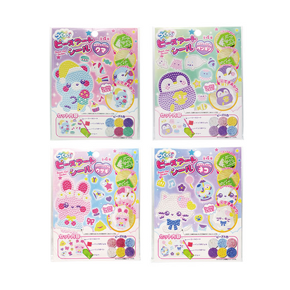 NEW! Bead Art DIY Kit - Japanese Craft Set for Kids & Adults - Pastel 2