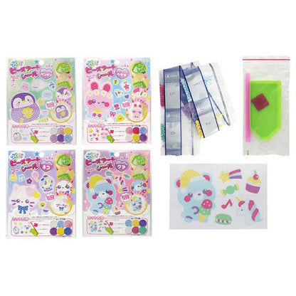 NEW! Bead Art DIY Kit - Japanese Craft Set for Kids & Adults - Pastel 2