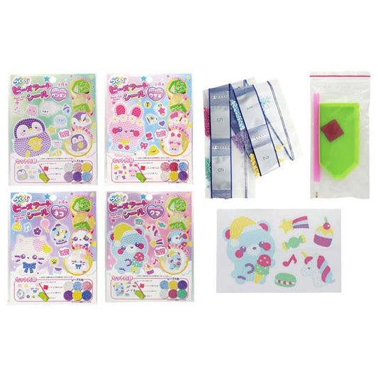NEW! Bead Art DIY Kit - Japanese Craft Set for Kids & Adults - Pastel 2