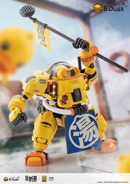 NEW! SOSKILL x ULTRA EGG - SpaDuck - Plastic Model Kit