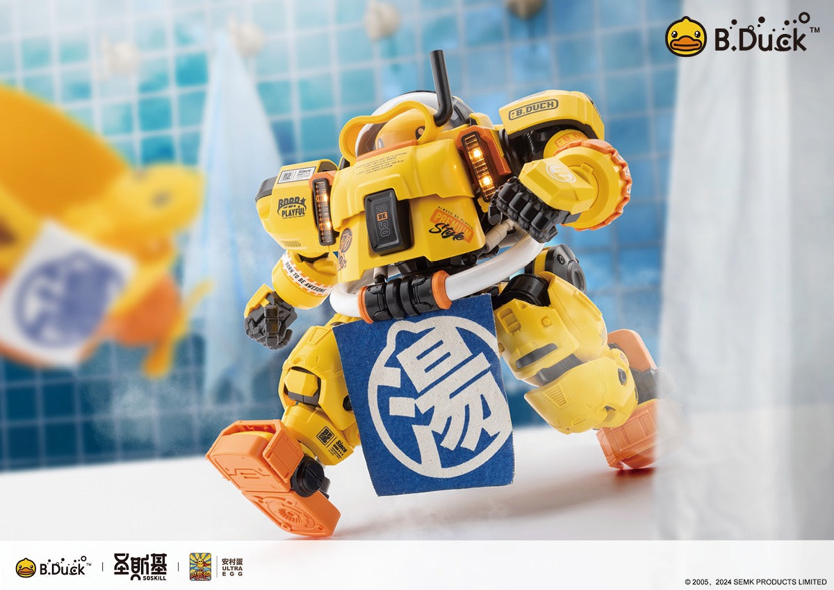 NEW! SOSKILL x ULTRA EGG - SpaDuck - Plastic Model Kit