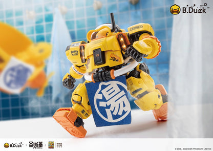 NEW! SOSKILL x ULTRA EGG - SpaDuck - Plastic Model Kit