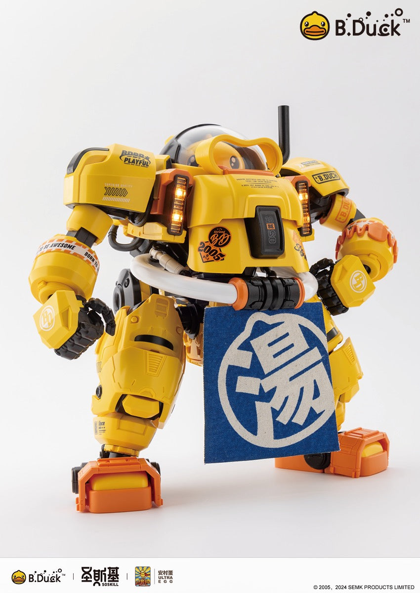 NEW! SOSKILL x ULTRA EGG - SpaDuck - Plastic Model Kit