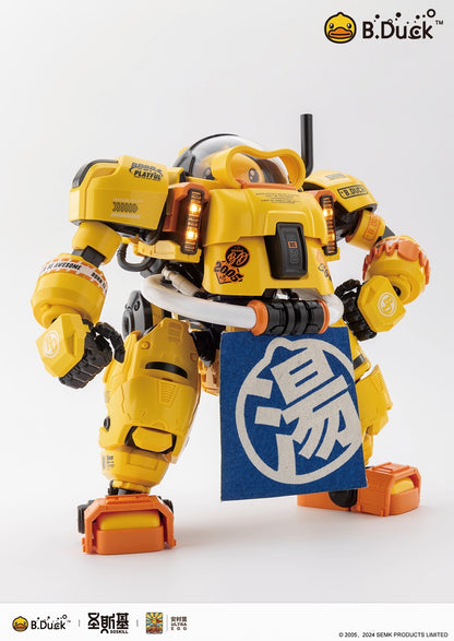 NEW! SOSKILL x ULTRA EGG - SpaDuck - Plastic Model Kit