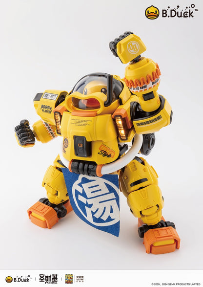 NEW! SOSKILL x ULTRA EGG - SpaDuck - Plastic Model Kit