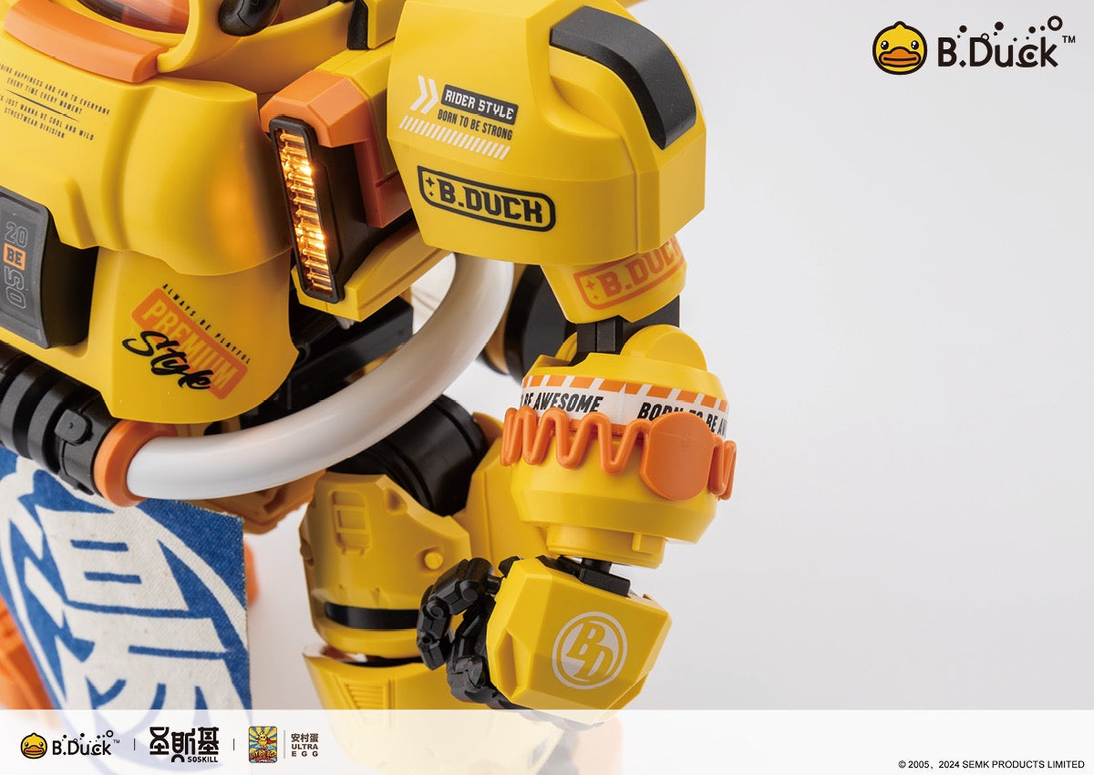 NEW! SOSKILL x ULTRA EGG - SpaDuck - Plastic Model Kit