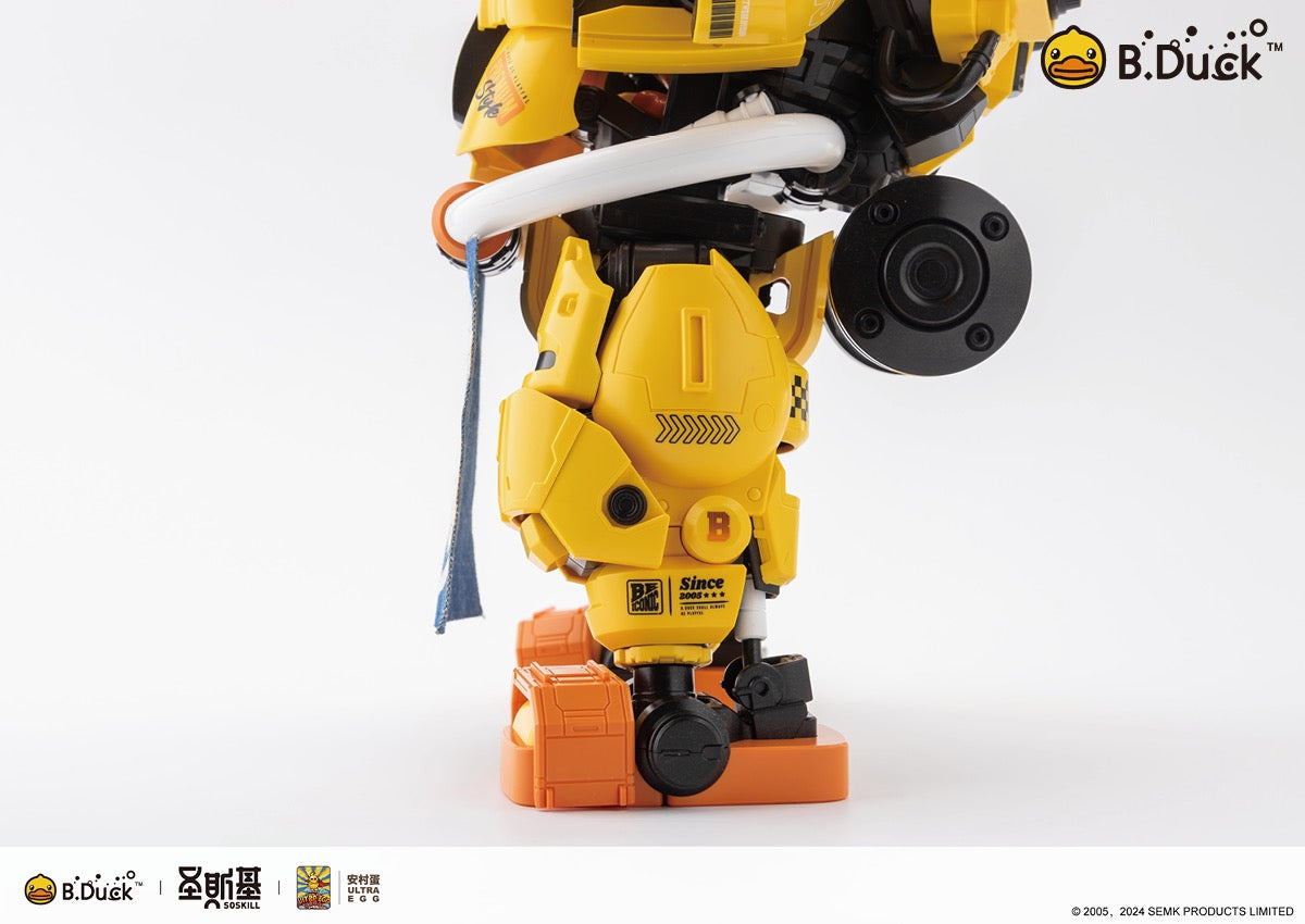NEW! SOSKILL x ULTRA EGG - SpaDuck - Plastic Model Kit