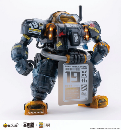 NEW! SOSKILL x ULTRA EGG - SpaDuck - 19th Anniversary Black Samurai - Limited Edition Plastic Model Kit