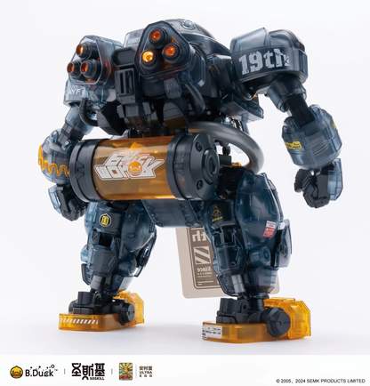 NEW! SOSKILL x ULTRA EGG - SpaDuck - 19th Anniversary Black Samurai - Limited Edition Plastic Model Kit