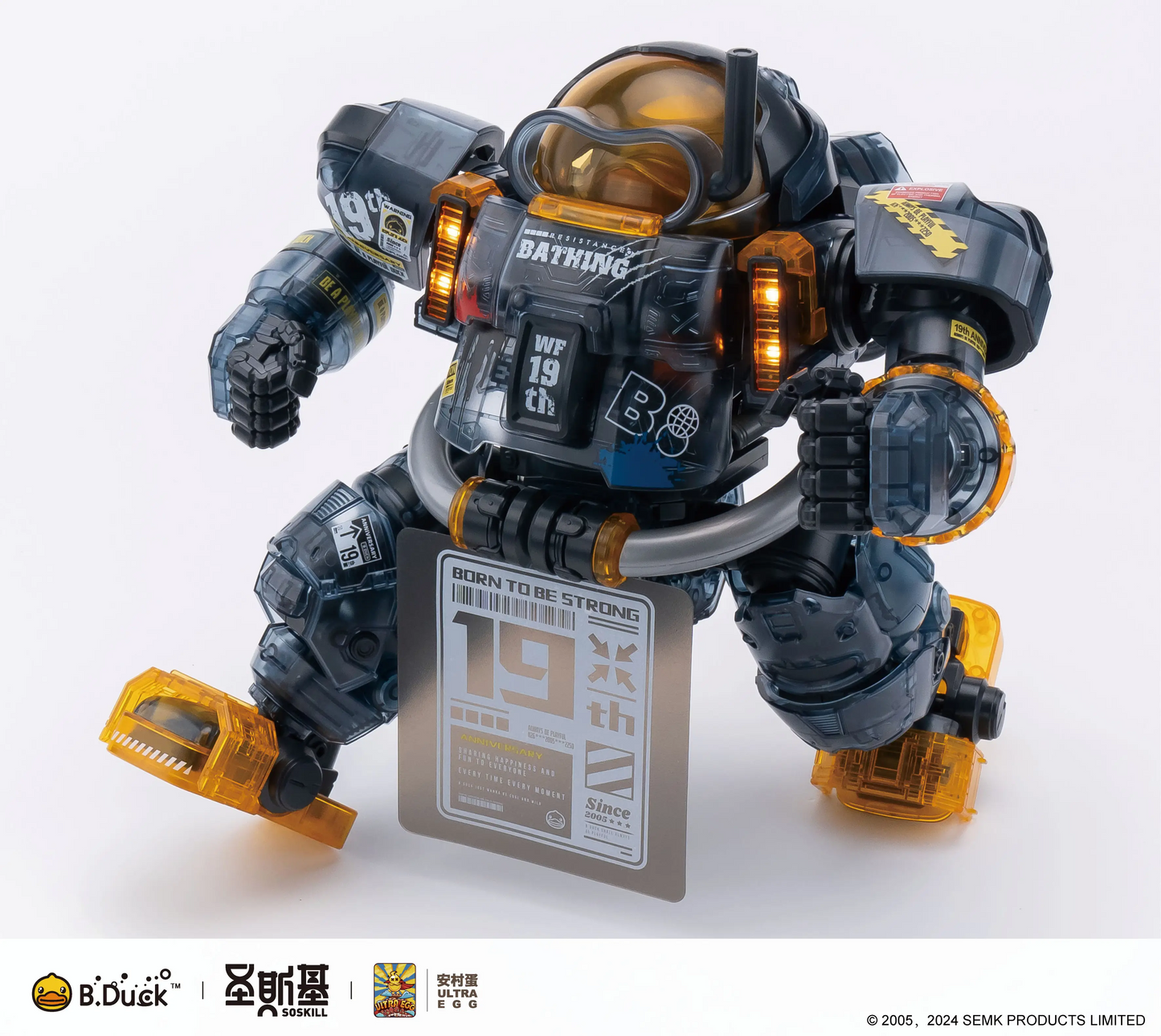 NEW! SOSKILL x ULTRA EGG - SpaDuck - 19th Anniversary Black Samurai - Limited Edition Plastic Model Kit