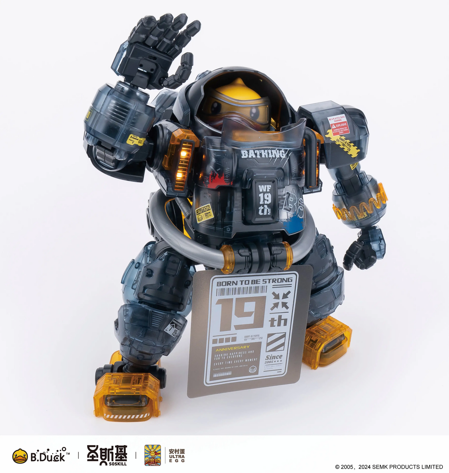 NEW! SOSKILL x ULTRA EGG - SpaDuck - 19th Anniversary Black Samurai - Limited Edition Plastic Model Kit