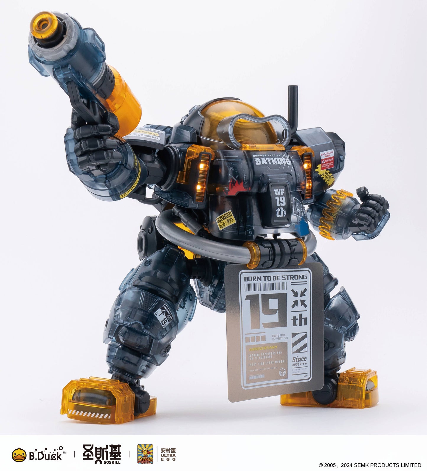 NEW! SOSKILL x ULTRA EGG - SpaDuck - 19th Anniversary Black Samurai - Limited Edition Plastic Model Kit