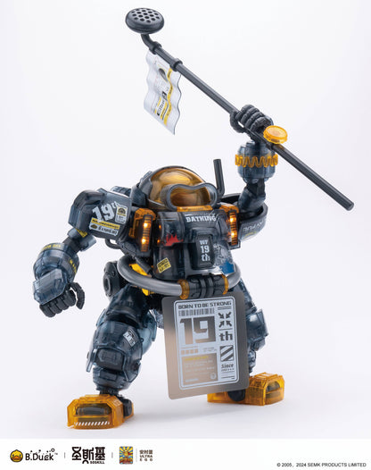 NEW! SOSKILL x ULTRA EGG - SpaDuck - 19th Anniversary Black Samurai - Limited Edition Plastic Model Kit