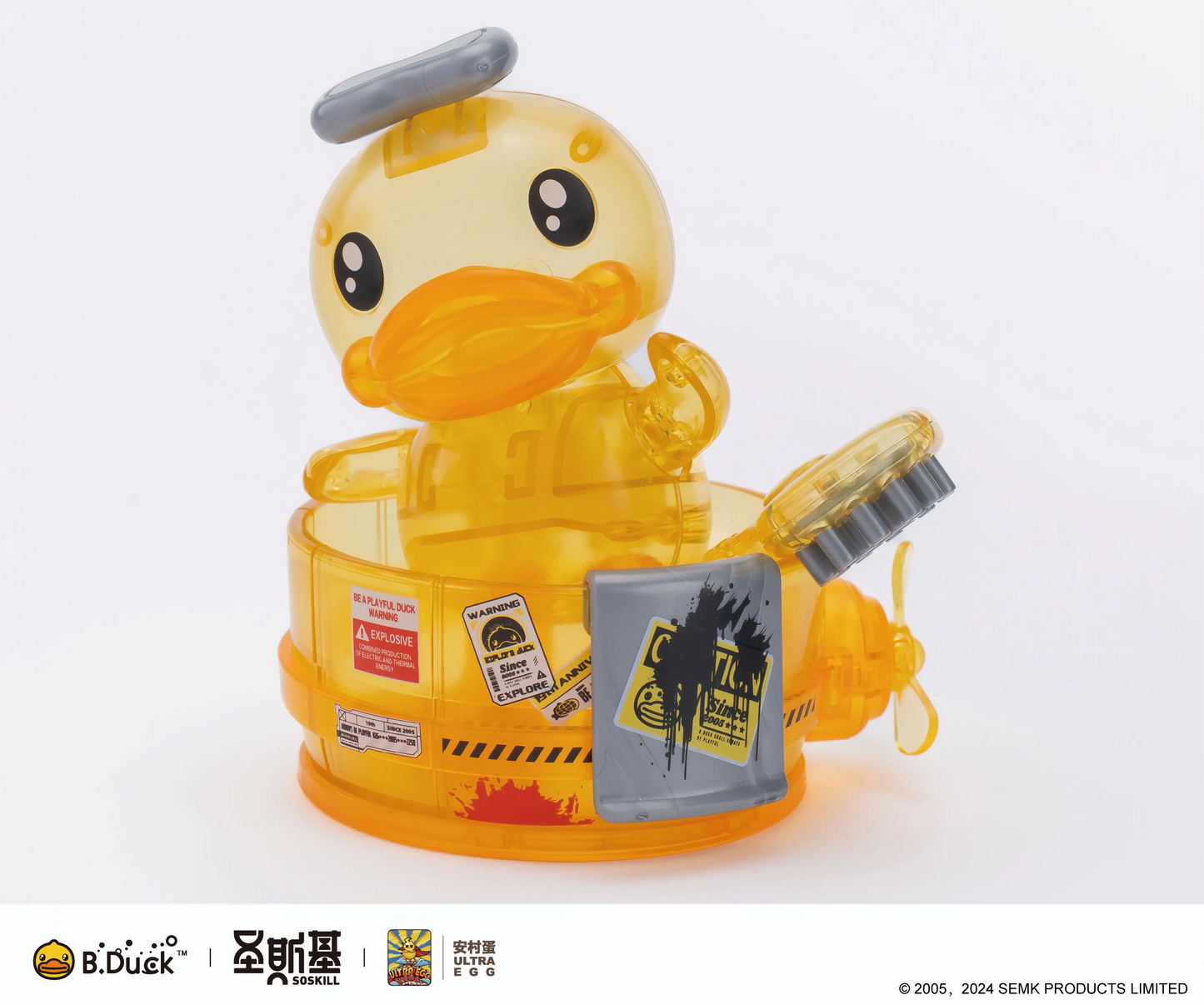 NEW! SOSKILL x ULTRA EGG - SpaDuck - 19th Anniversary Black Samurai - Limited Edition Plastic Model Kit