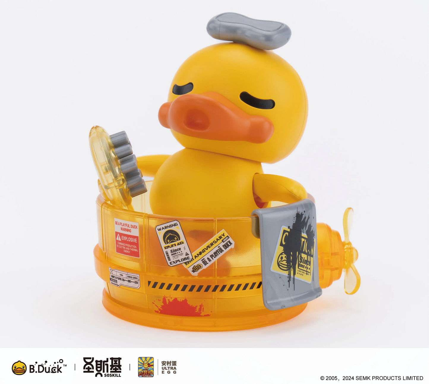 NEW! SOSKILL x ULTRA EGG - SpaDuck - 19th Anniversary Black Samurai - Limited Edition Plastic Model Kit