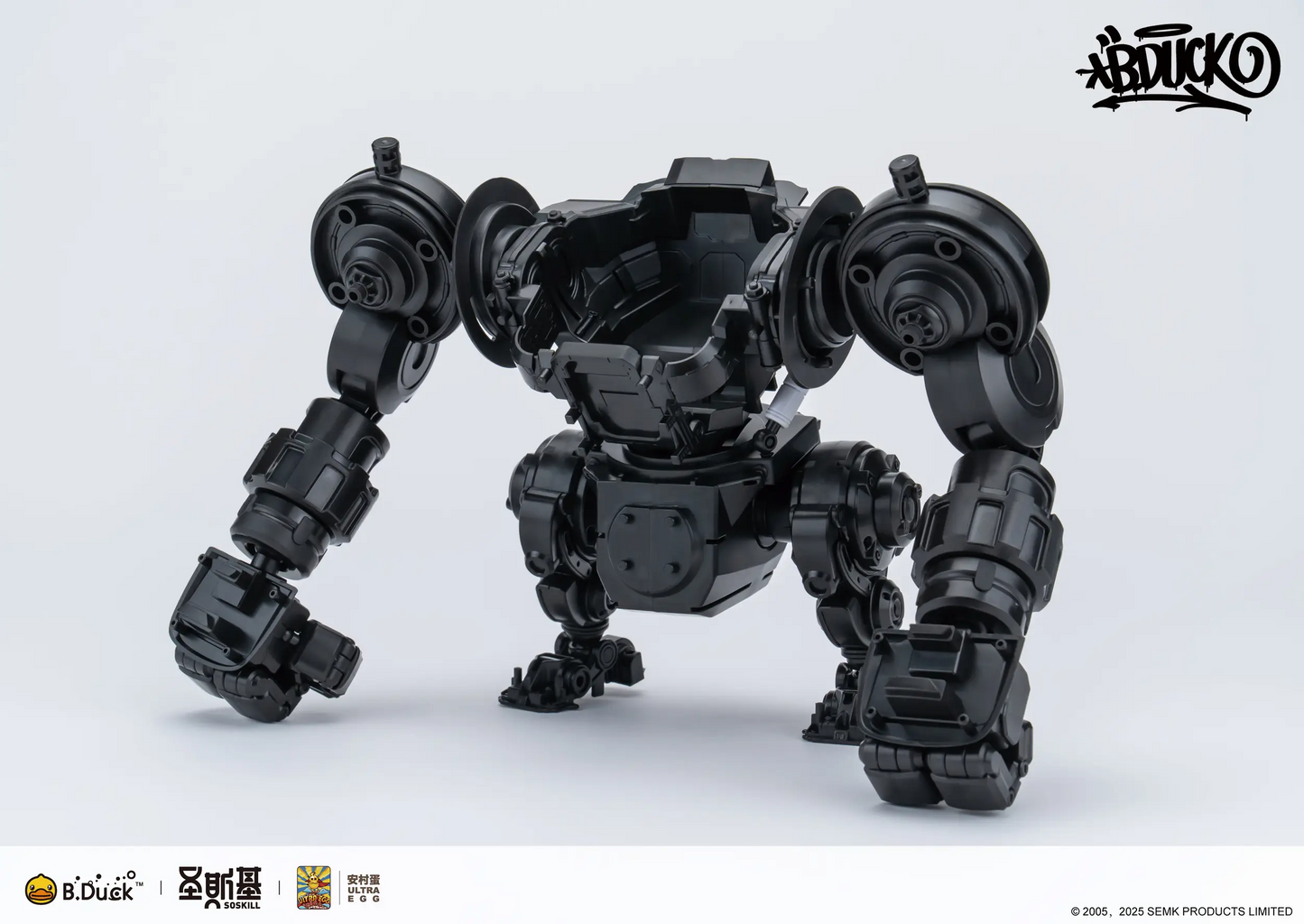 NEW! SOSKILL x ULTRA EGG - HiphopDuck - Plastic Model Kit Cola