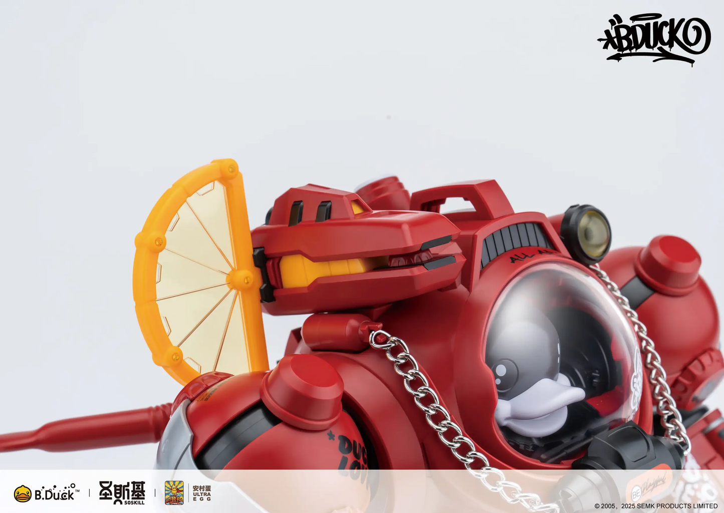 NEW! SOSKILL x ULTRA EGG - HiphopDuck - Plastic Model Kit Cola