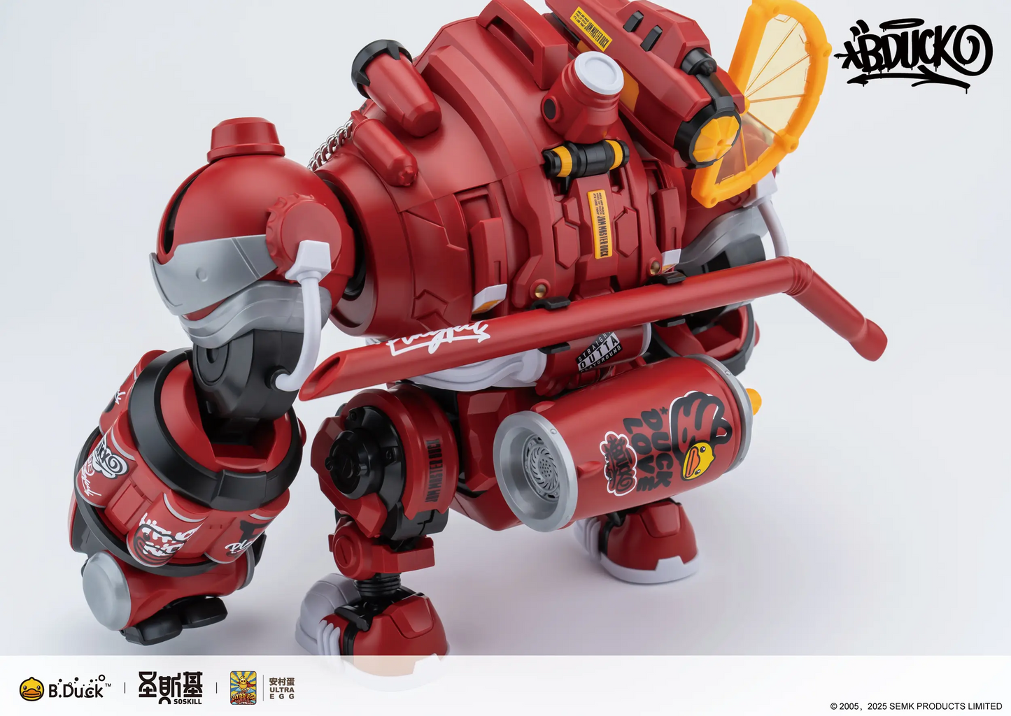 NEW! SOSKILL x ULTRA EGG - HiphopDuck - Plastic Model Kit Cola