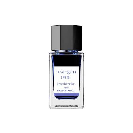 Pilot Iroshizuku - Morning Glory (Asa-Gao) - 15ml Fountain Pen Ink