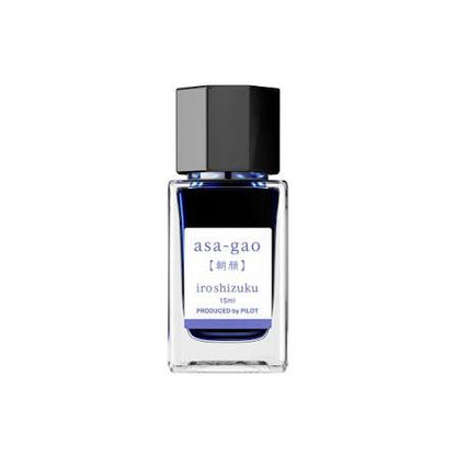Pilot Iroshizuku - Morning Glory (Asa-Gao) - 15ml Fountain Pen Ink