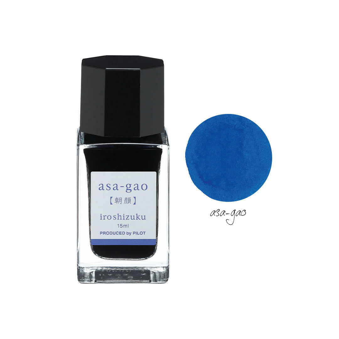 Pilot Iroshizuku - Morning Glory (Asa-Gao) - 15ml Fountain Pen Ink
