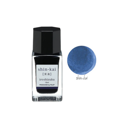 NEW! Pilot Iroshizuku - Shin-kai - 15ml Fountain Pen Ink