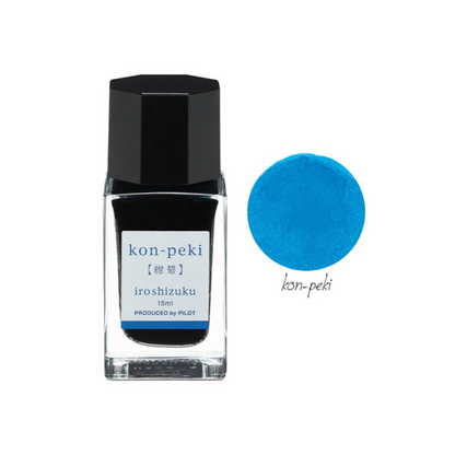 NEW! Pilot Iroshizuku - Kon-peki - 15ml Fountain Pen Ink