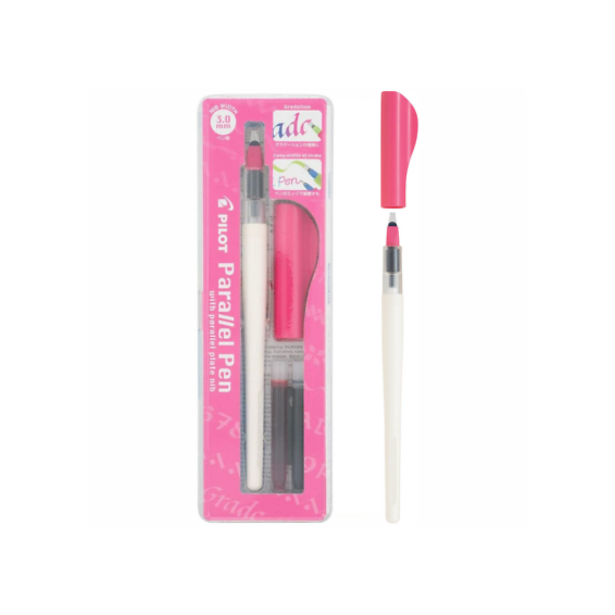 NEW! Pilot Parallel Calligraphy Pen 3.0