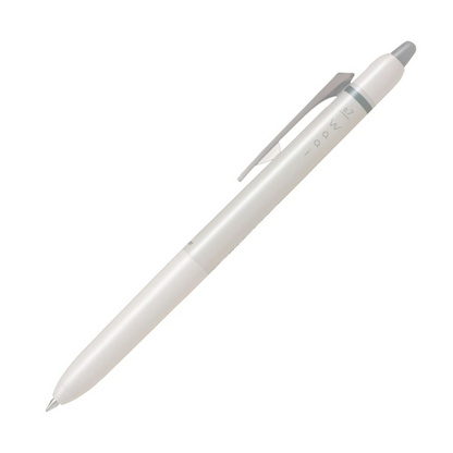 NEW! Pilot FriXion Waai - Erasable Gel Pen - 0.7mm - Grey