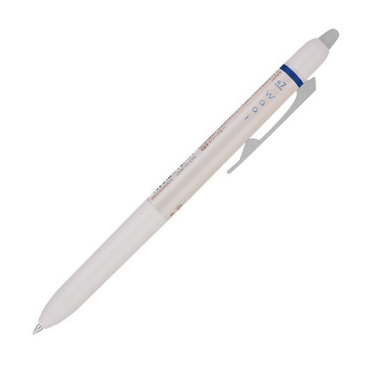 NEW! Pilot FriXion Waai - Erasable Gel Pen - 0.7mm - Blue