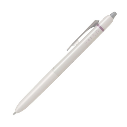 NEW! Pilot FriXion Waai - Erasable Gel Pen - 0.7mm - Lilac
