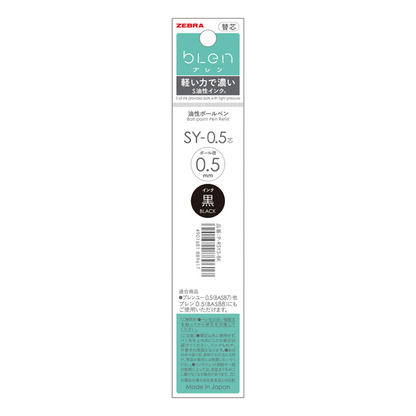 NEW! Zebra Blen refill SY black 0.5mm