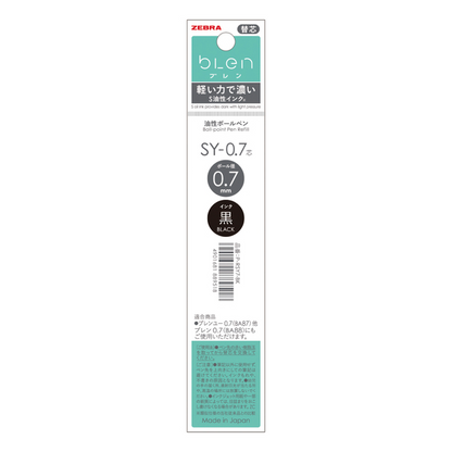 NEW! Zebra Blen refill SY black 0.7mm