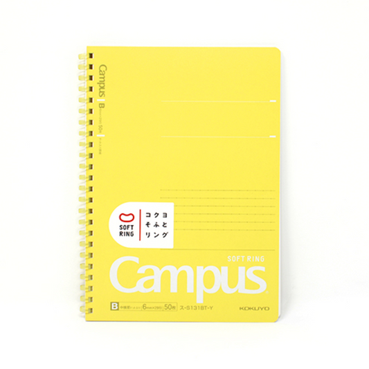 PRE-ORDER! Kokuyo Campus - A5 Soft Ring Notebook - B 6mm - Yellow