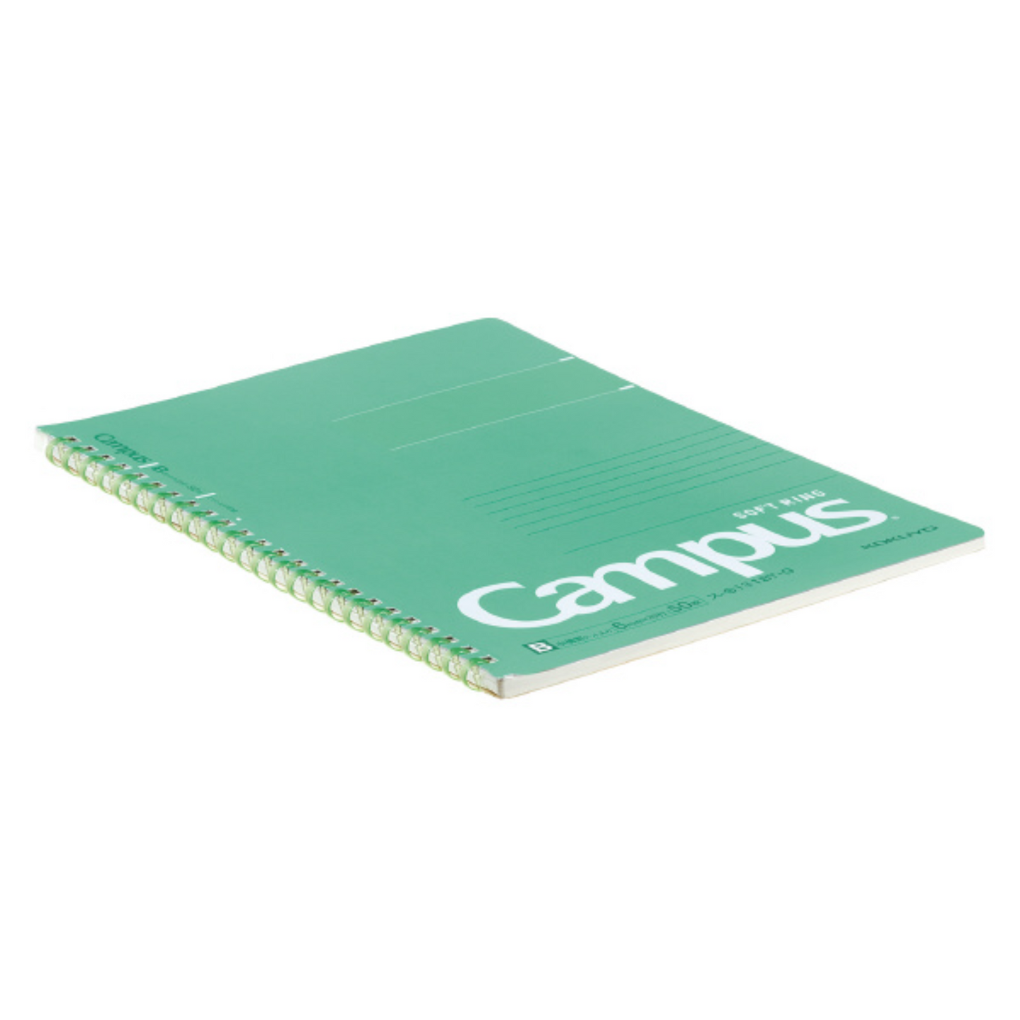PRE-ORDER! Kokuyo Campus - A5 Soft Ring Notebook - B 6mm - Green