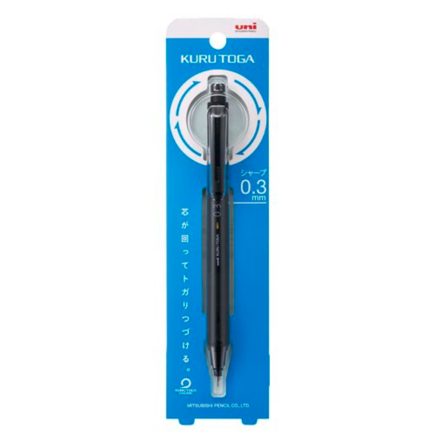 PRE-ORDER! Uni Kuru Toga - Mechanical Pencil - KS Model 0.3mm - Black