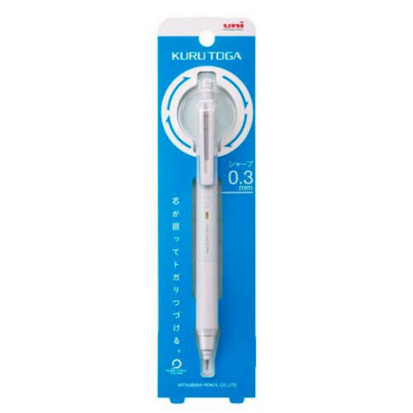 PRE-ORDER! Uni Kuru Toga - Mechanical Pencil - KS Model 0.3mm - Light Grey