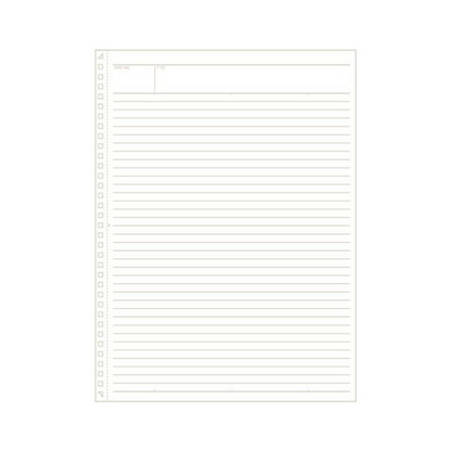 PRE-ORDER! Maruman Mnemosyne - A4 Notebook N199A - 7mm Lined - 70 Sheets
