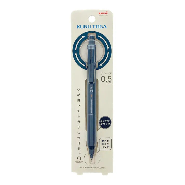 PRE-ORDER! Uni Kuru Toga - Mechanical Pencil - Limited Edition KS Model 0.5mm - Iron Blue