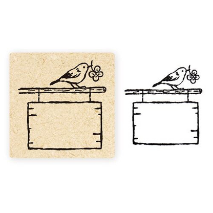 PRE-ORDER! Cozyca Products × Midori Asano - Wood Stamp