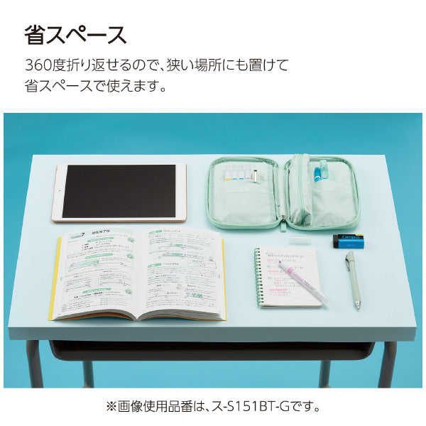 PRE-ORDER! Kokuyo Campus - A6 Soft Ring D-Shaped Notebook - 6mm B Dot Lined - 50 Sheets - Purple