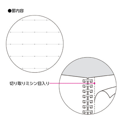 PRE-ORDER! Kokuyo Campus - A6 Soft Ring D-Shaped Notebook - 6mm B Dot Lined - 50 Sheets - Purple