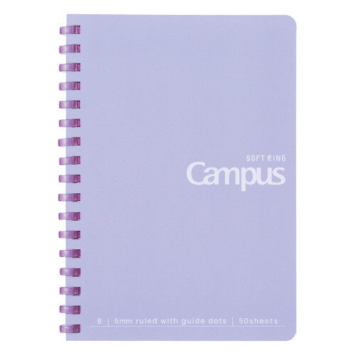 PRE-ORDER! Kokuyo Campus - A6 Soft Ring D-Shaped Notebook - 6mm B Dot Lined - 50 Sheets - Purple