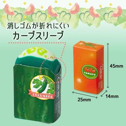PRE-ORDER! PLUS Air-In Eraser - Vegetable Salad Edition