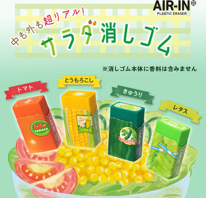 PRE-ORDER! PLUS Air-In Eraser - Vegetable Salad Edition