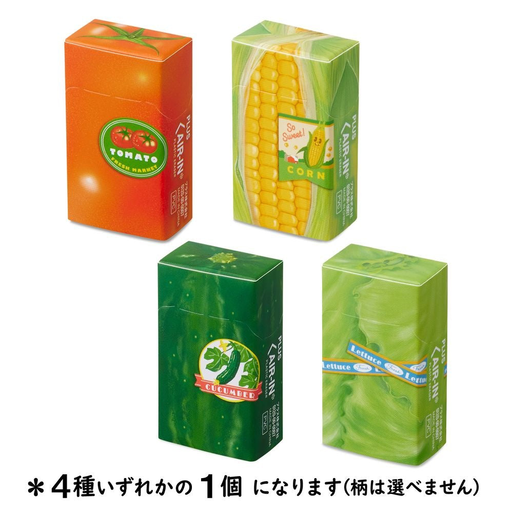 PRE-ORDER! PLUS Air-In Eraser - Vegetable Salad Edition