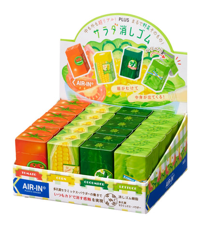 PRE-ORDER! PLUS Air-In Eraser - Vegetable Salad Edition